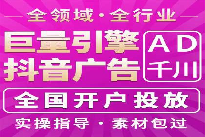 百度竞价推广的ROI优化策略：一则案例分析