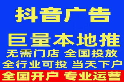 深度解析：SEM广告投放的五大经典案例